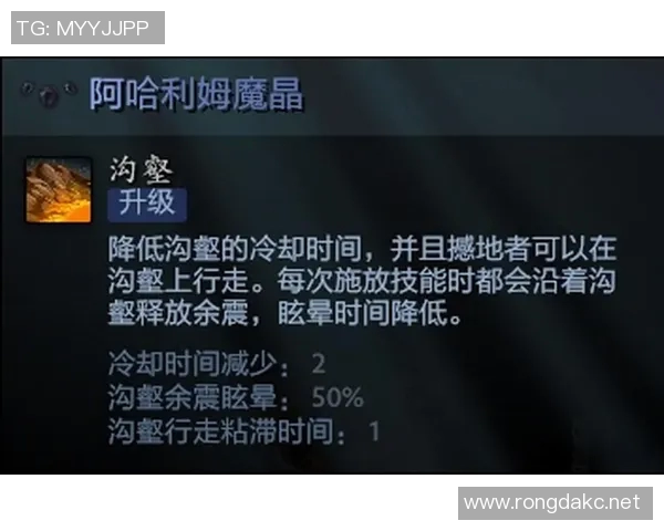 daota比赛对喷-Daota比赛中的对喷现象，挑战与机遇共存-daota比赛对喷