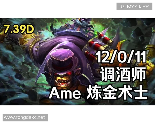 dota2比赛录像-重温经典，探索Dota 2比赛录像的世界-dota2比赛录像